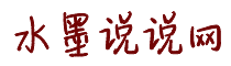 硬鸡巴狠肏小嫩穴视频